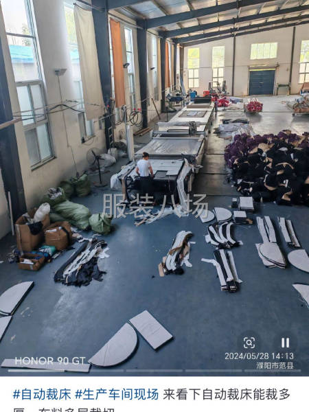 二楼厂房出租带电梯-第1张图片