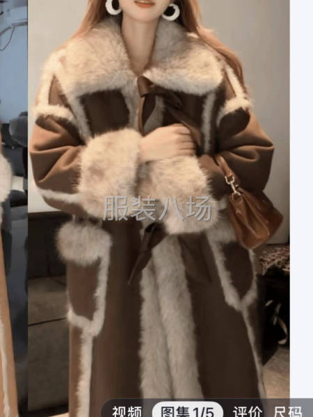 质量保证能配合快速出货-第2张图片