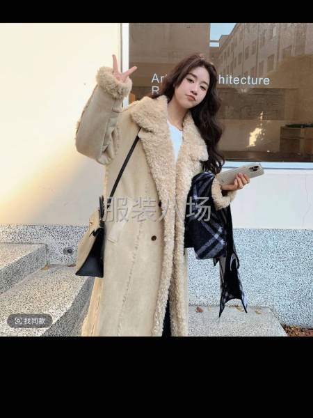 质量保证能配合快速出货-第3张图片