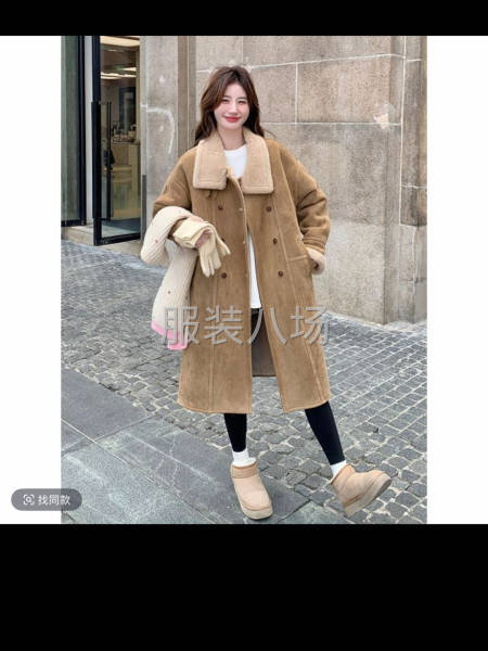 质量保证能配合快速出货-第4张图片