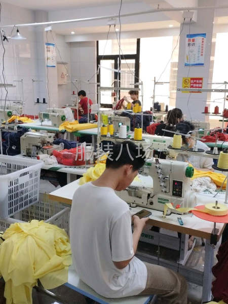 茂名承接来料加工