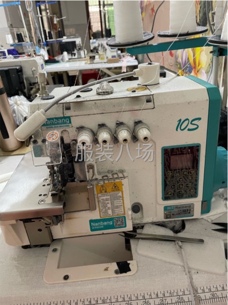 需招自钉自缝车工多名货源充足有意者请联系-第1张图片