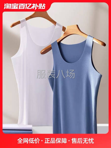 承接无缝系列服饰-第2张图片