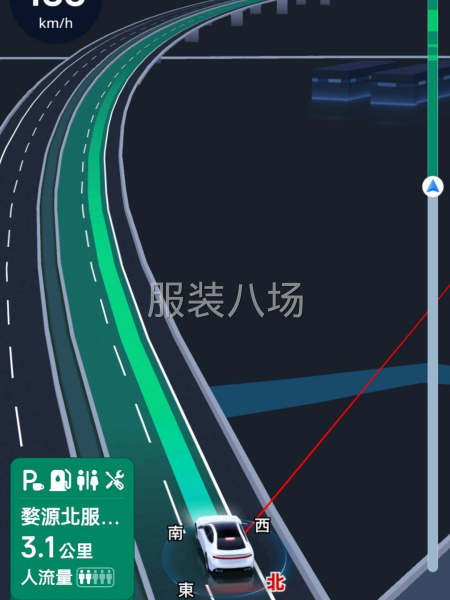 招长期小烫2名-第1张图片