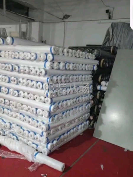 艾特非尔服装有限公司-第7张图片