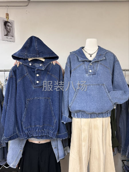 女装牛仔系列 需要能做厚牛仔面料工厂-第6张图片
