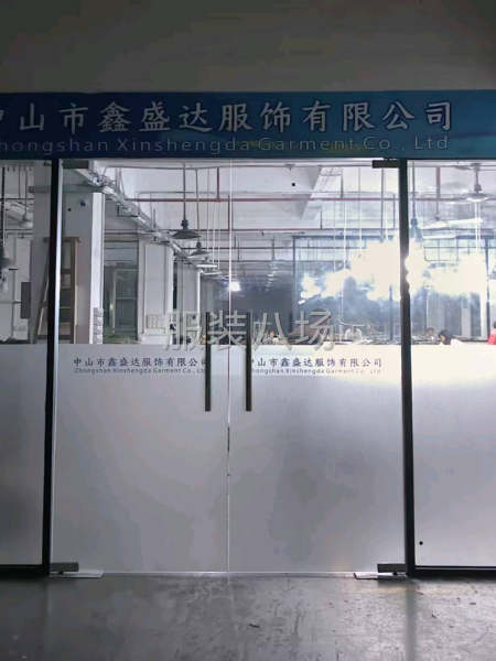 专业做裤子，上腰头，开后袋，做前袋-第1张图片