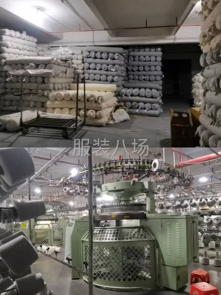 各种罗纹，毛织品……自产自销-第1张图片