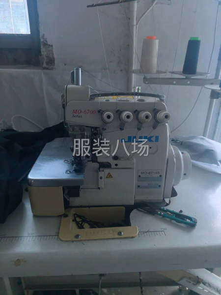 夫妻档工厂寻求订单-第2张图片