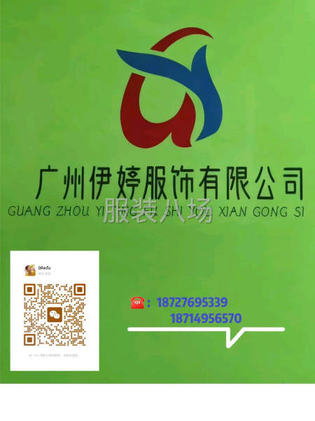 车间师傅，带组优先-第1张图片