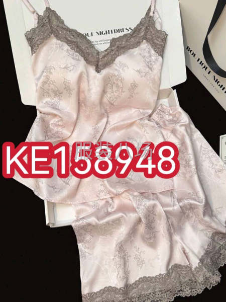 色丁吊带，能做的请联系-第1张图片