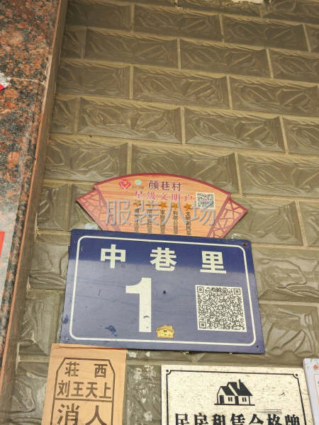 欢迎新老客户下单合作愉快-第4张图片