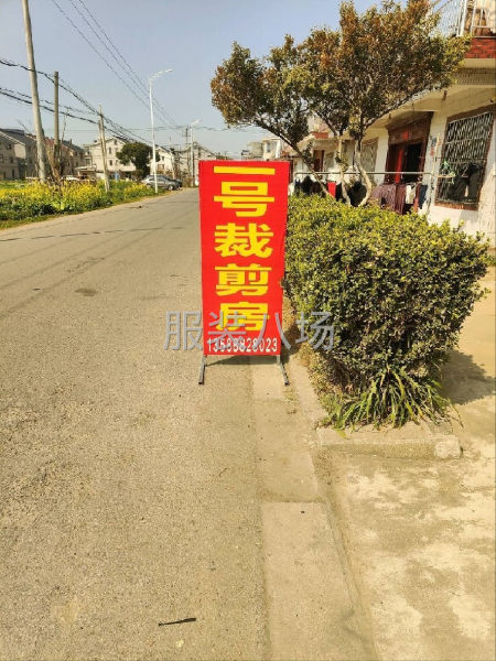 欢迎新老客户下单合作愉快-第3张图片