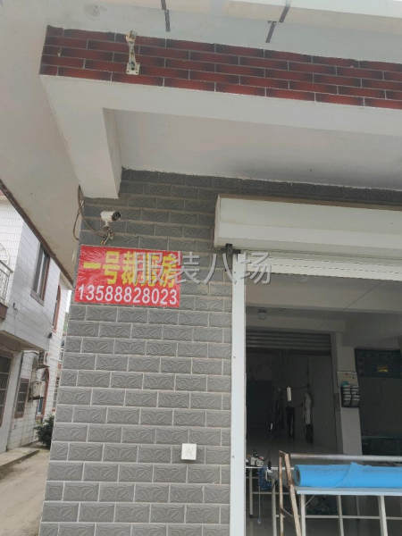 欢迎新老客户下单合作愉快-第1张图片