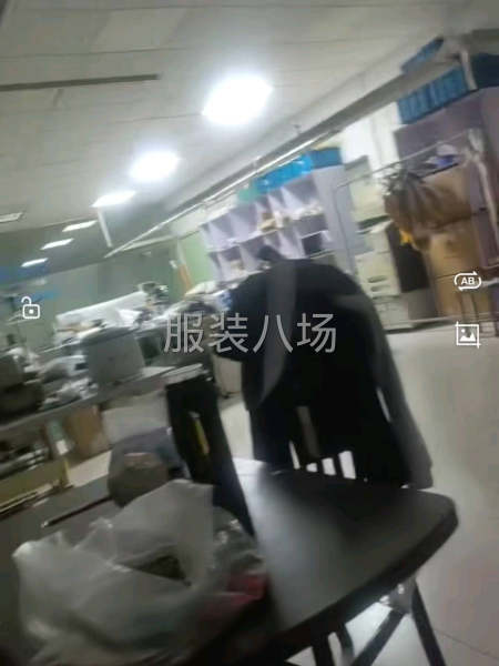 要求专业开门襟，上班自由！-第1张图片