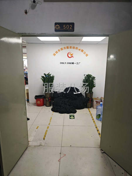 承接女装加工-第2张图片