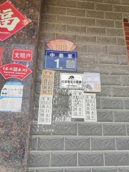 欢迎下单合作愉快-第3张图片