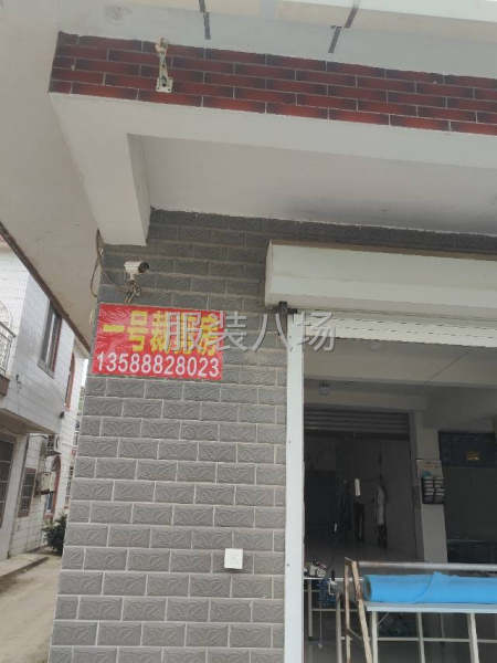 欢迎下单合作愉快-第1张图片