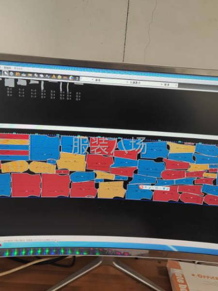 欢迎下单合作愉快，新软件、省料省心-第1张图片