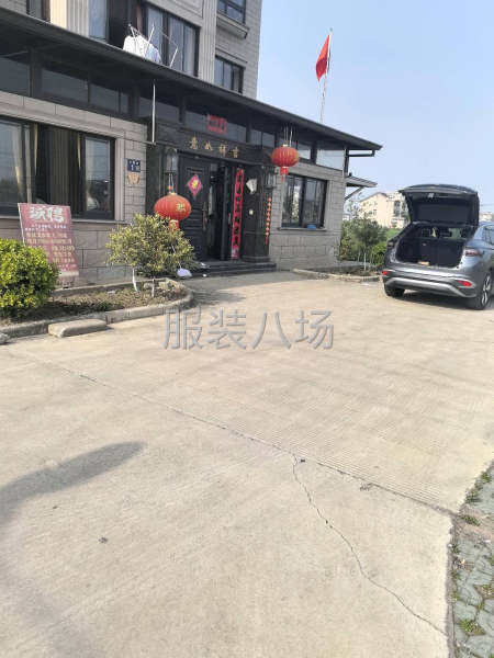 民房三层出租，无房东-第2张图片