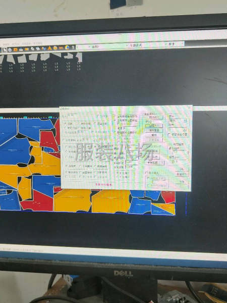 求职全职裁剪主刀,经验24年-第1张图片