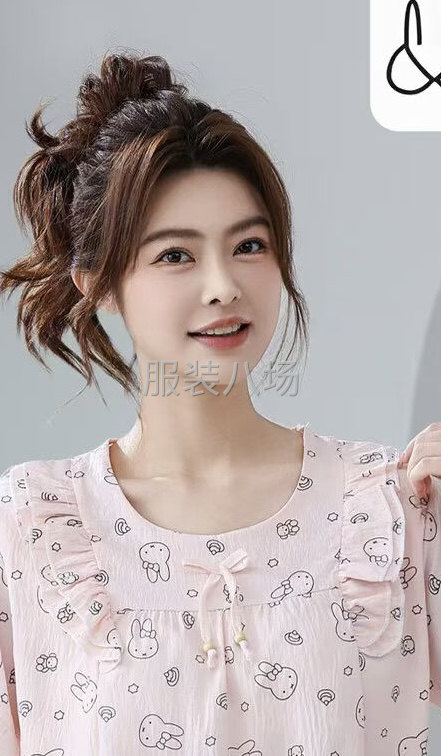 诚招：花边睡衣裙子套装带胸垫吊带裙子套装-第1张图片