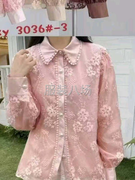 外单，衬衣带里布-第1张图片