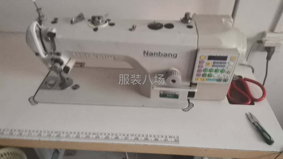 夫妻档工厂寻求订单-第2张图片