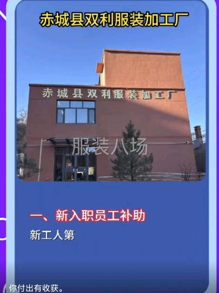 质量工期保证-第1张图片