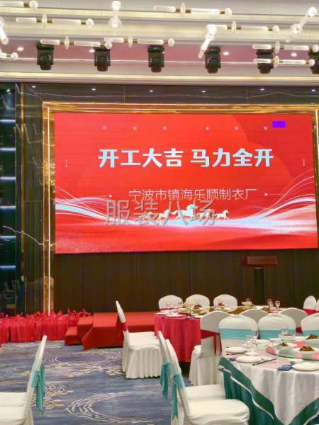 招打板理单师傅-第2张图片