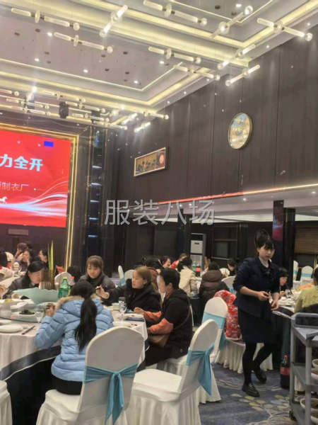 招打板理单师傅-第3张图片