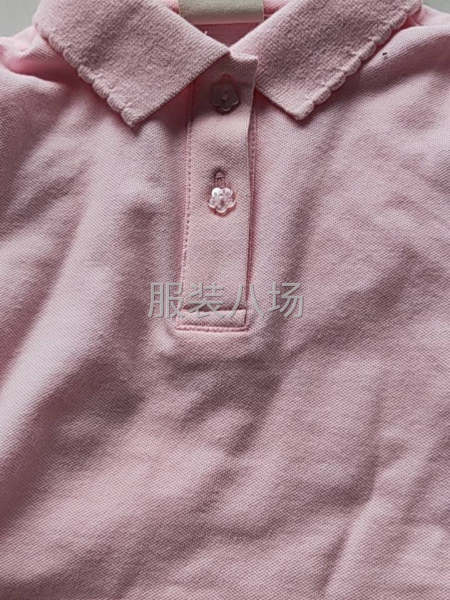 小作坊工厂寻求客户-第1张图片