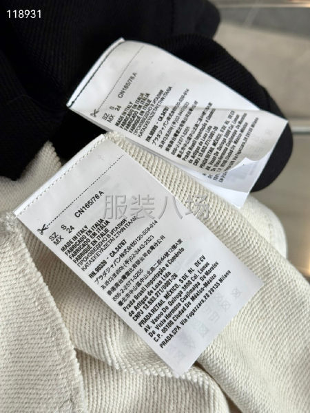 女款半身裙子 工艺刺绣-第9张图片