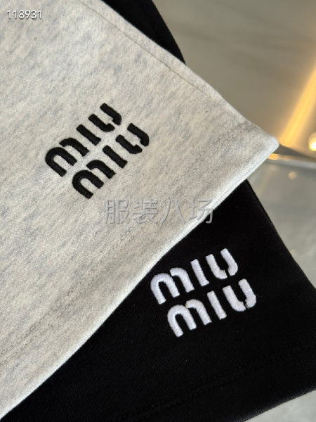 女款半身裙子 工艺刺绣-第6张图片