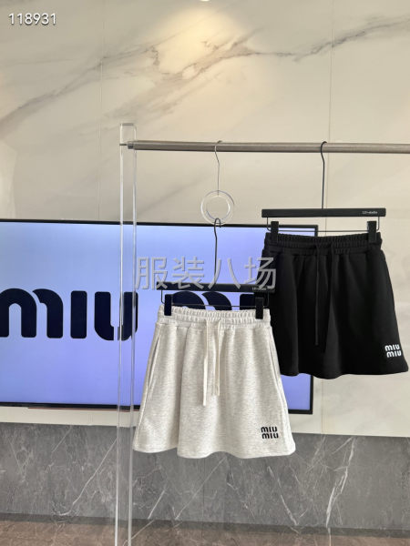 女款半身裙子 工艺刺绣-第2张图片