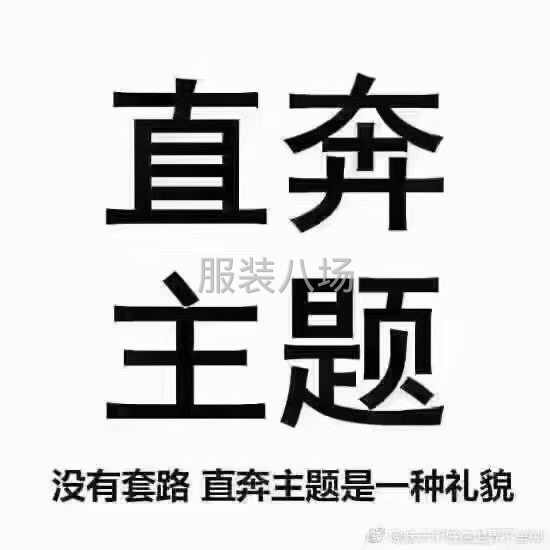 厂家直销广检白鸭绒白鹅绒-第3张图片