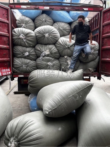 厂家直销广检白鸭绒白鹅绒-第4张图片