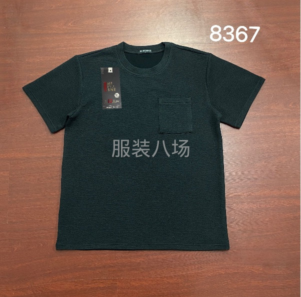 诚招加工厂-第1张图片