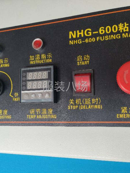 99新没怎么用-第1张图片