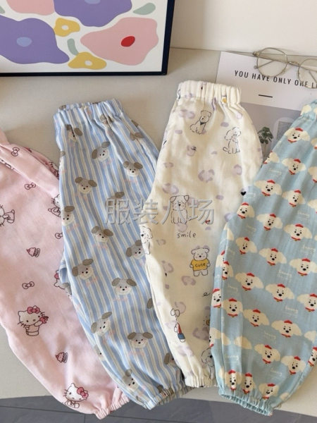 常规套装 四片裤-第1张图片