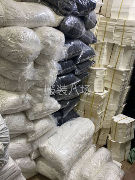 二批专供-第1张图片