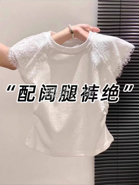 蕾丝t恤外发，要求质量好，偏中重工的，工价高-第1张图片