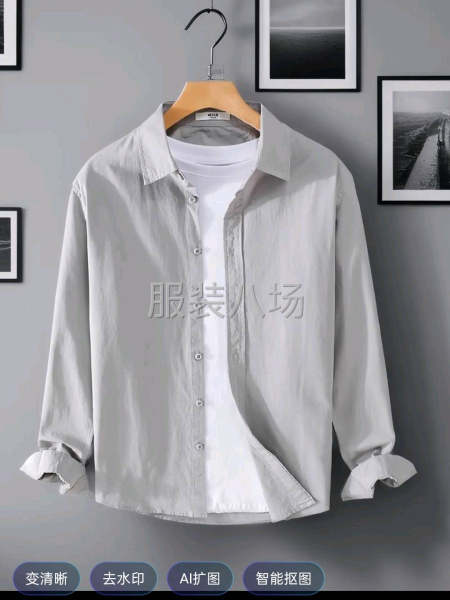 承接服装裁缝包-第3张图片