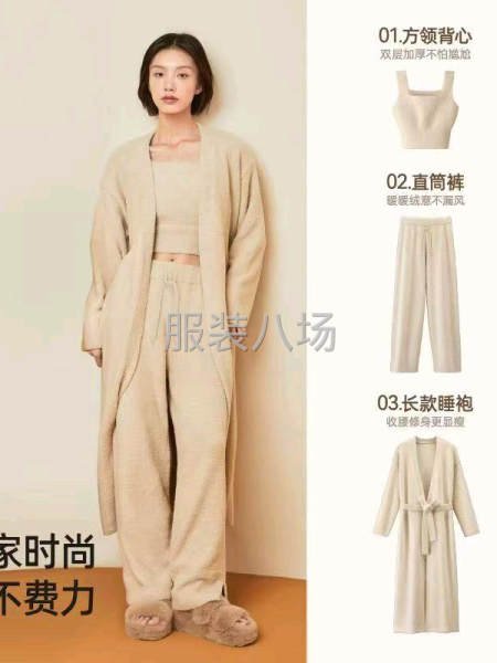 招聘专业睡衣高手 夫妻优先,捣浆煳勿扰,短期工不要,平车 拷-第2张图片