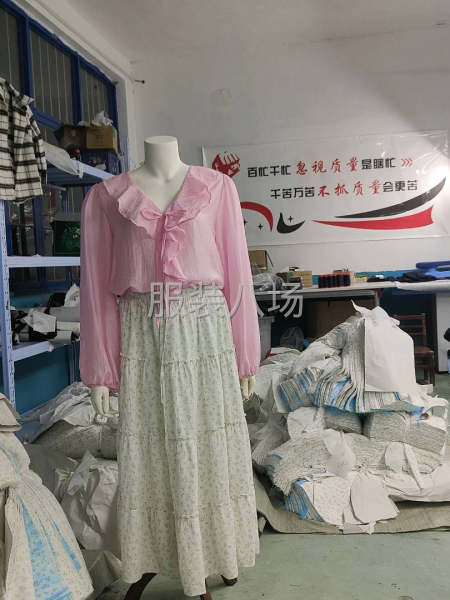 20-50人工厂寻求订单-第3张图片