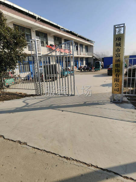 20-50人工厂寻求订单-第5张图片