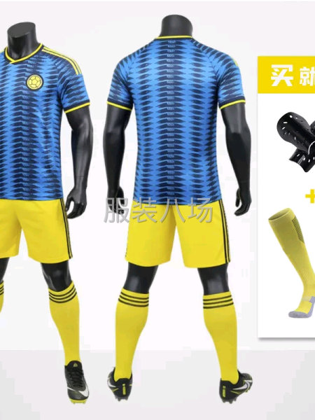 20-50人工厂寻求客户-第3张图片