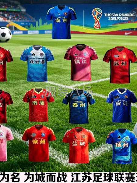 20-50人工厂寻求客户-第1张图片