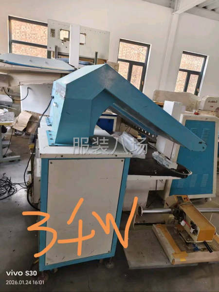 1600元，宝宇牌子的，全自动剪剪线四线-第5张图片