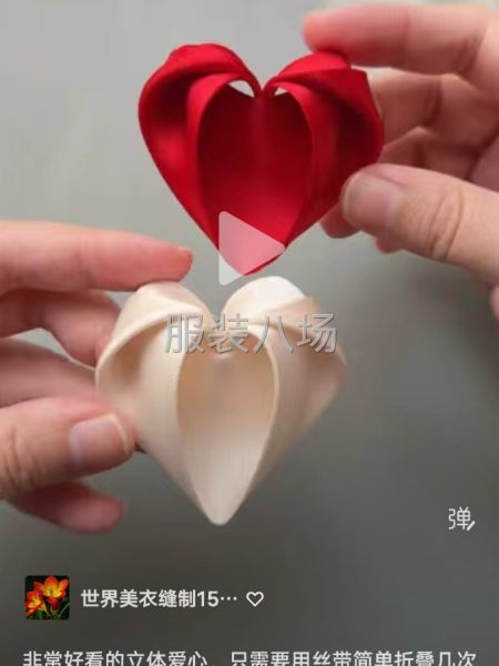 承接服装制版-第1张图片